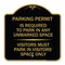 Signmission Parking Permit Is Required to Park in ANY Unmarked Space Visitors Must Park in Visito, BG-1818-23400 A-DES-BG-1818-23400 - alternate 1